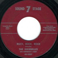 Sound 7 Stage